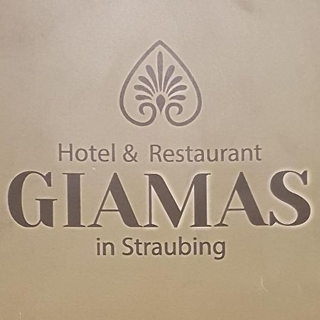 Hotel Giamas 施特劳宾 外观 照片